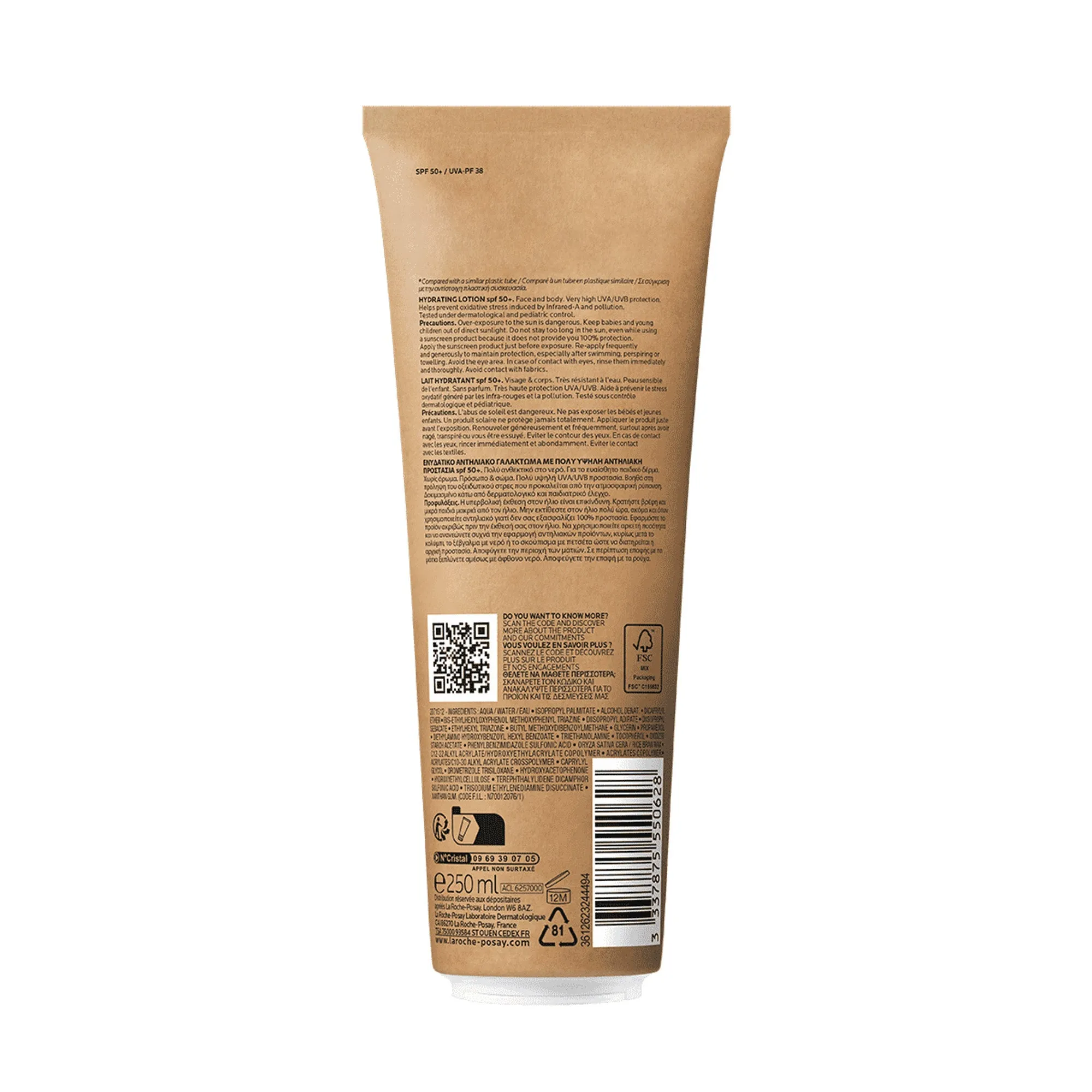 La Roche-Posay Anthelios UVMUNE 400 Dermo-Paediatrics Hydrating Lotion SPF50 